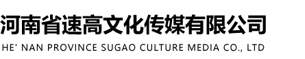 水文監(jiān)測(cè)站
